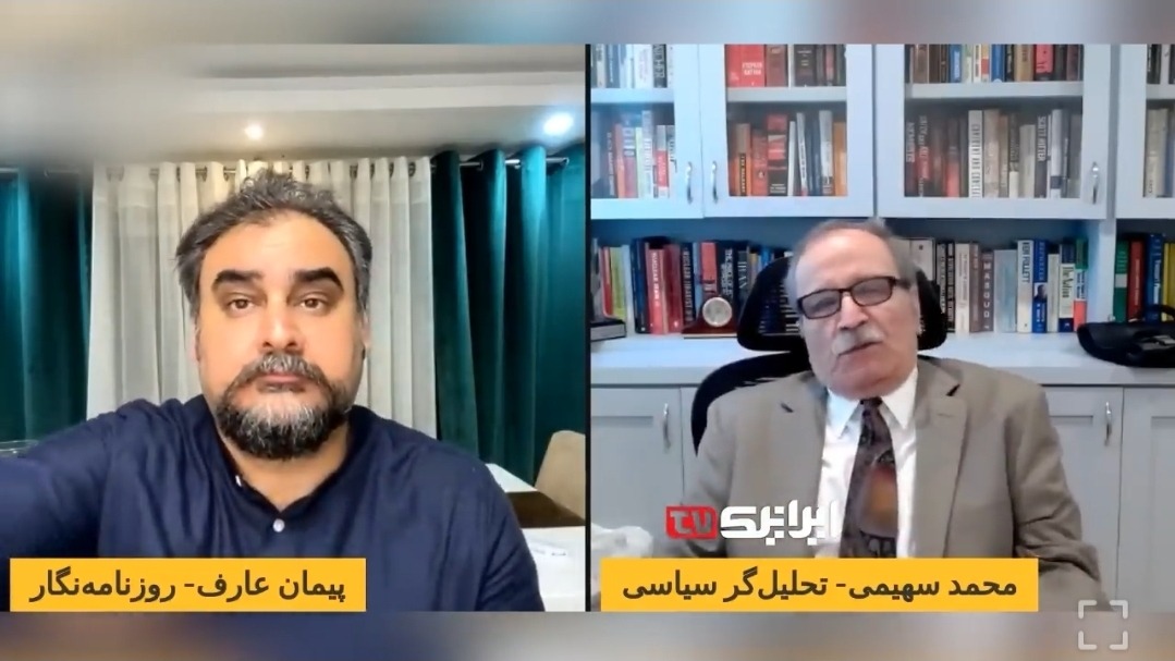 شکست پروژه تغییر نظام ترامپ
