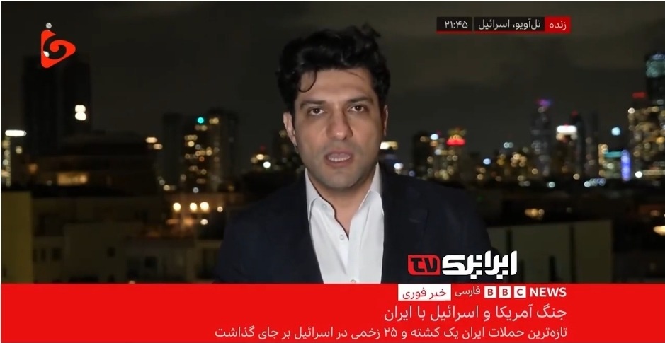 وحشت در اردوگاه دشمن؛ 