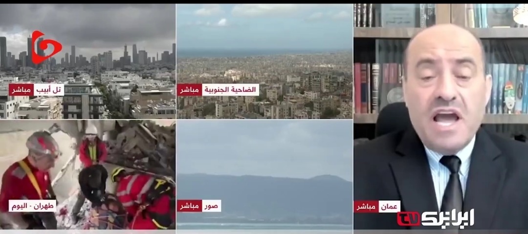 توان ایران برای گرفتن تلفات سنگین