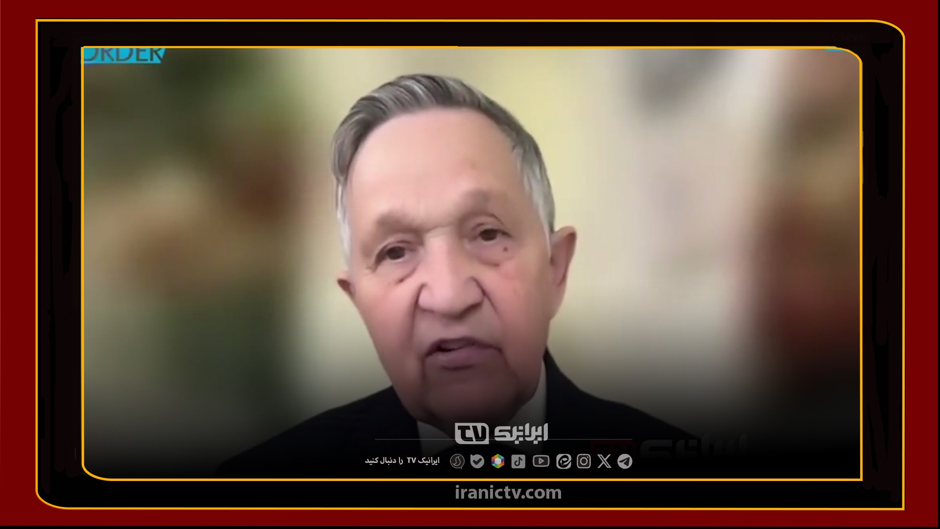  باتلاق مرگبار خلیج‌فارس