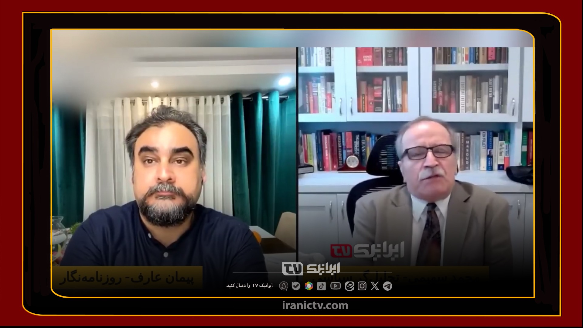  تقدیر و تشکر اپوزیسیون وطن‌پرست از مدافعان ایران؛ 