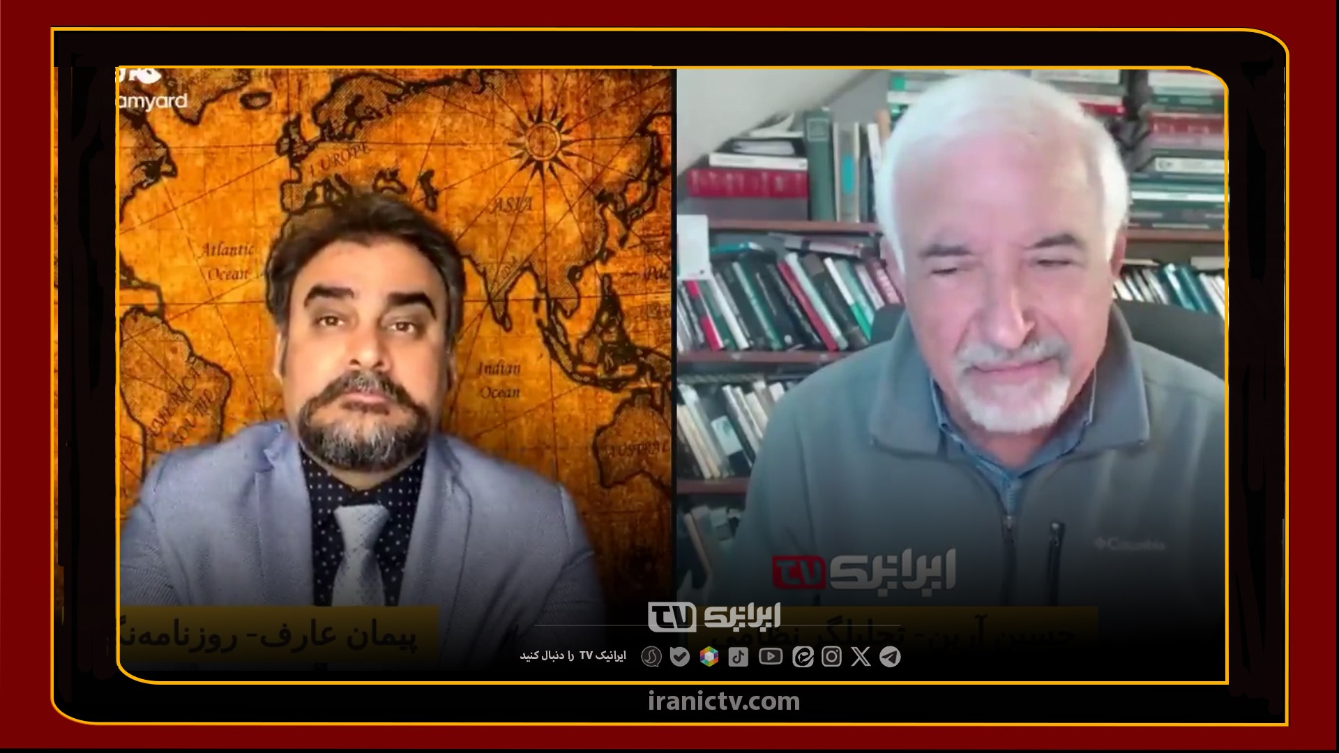  آمریکا در مسیر باتلاق مرگ؛ 
