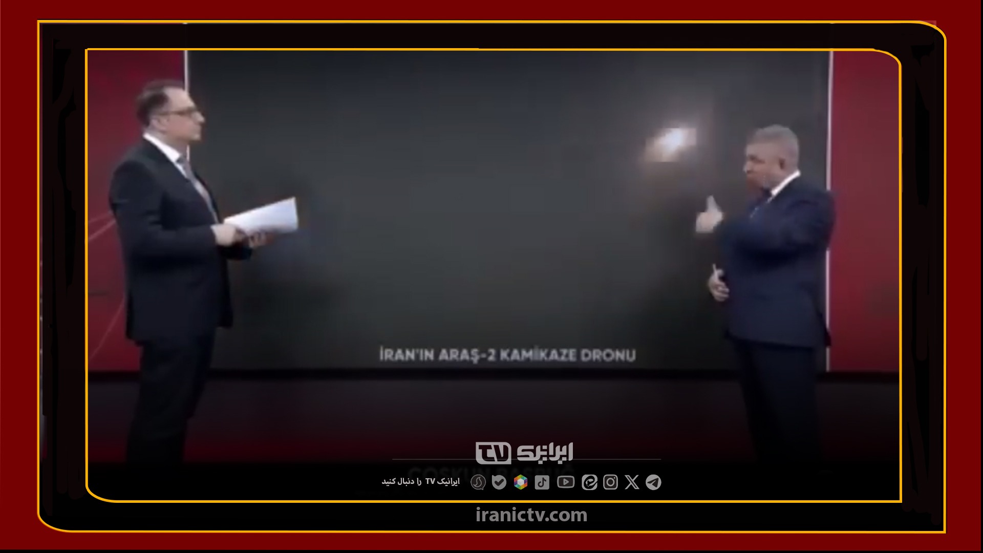 ایران، قدرتمند و توانمند؛