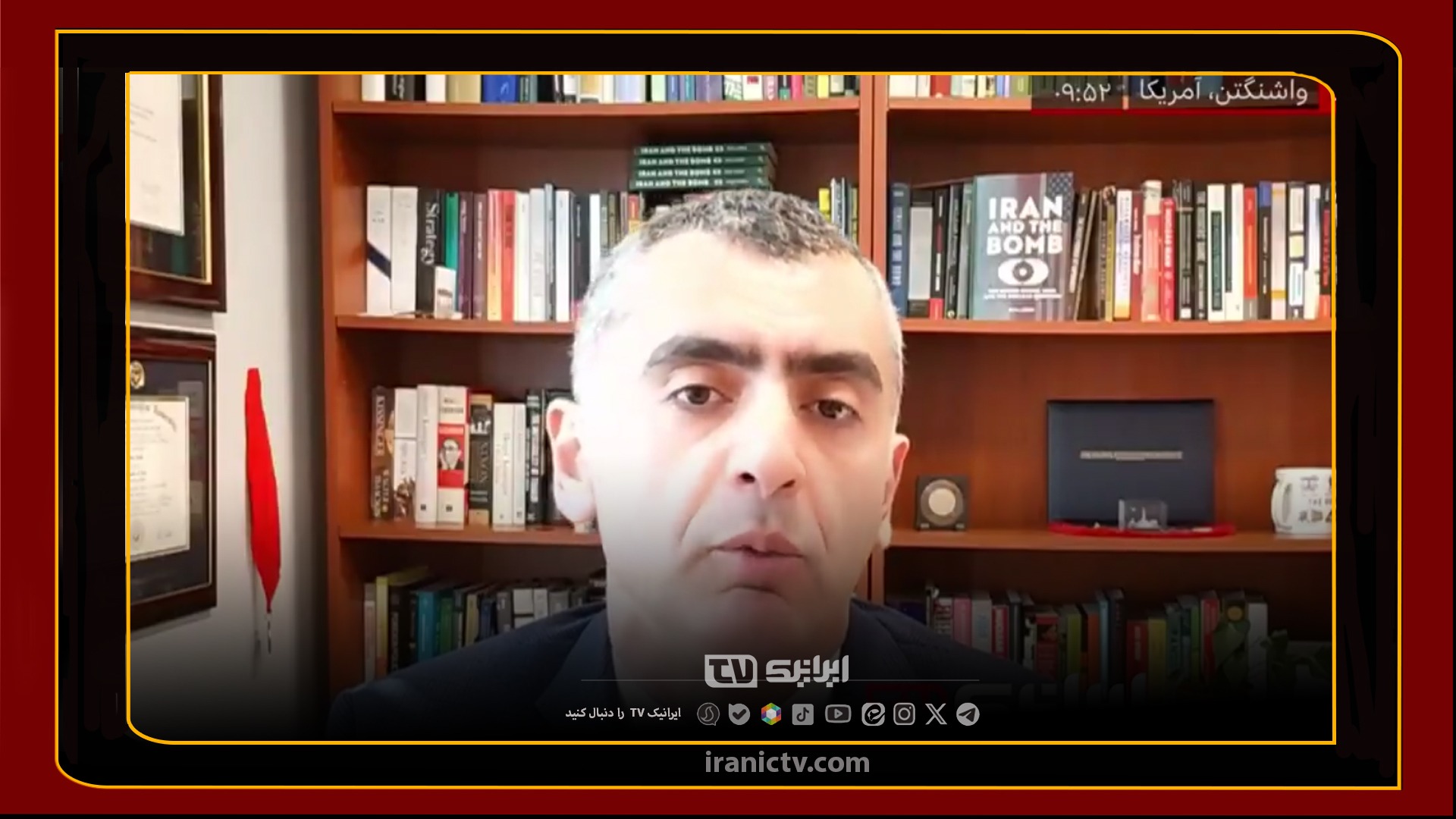  آتش‌بس پلی برای تهاجم دوباره به ایران!