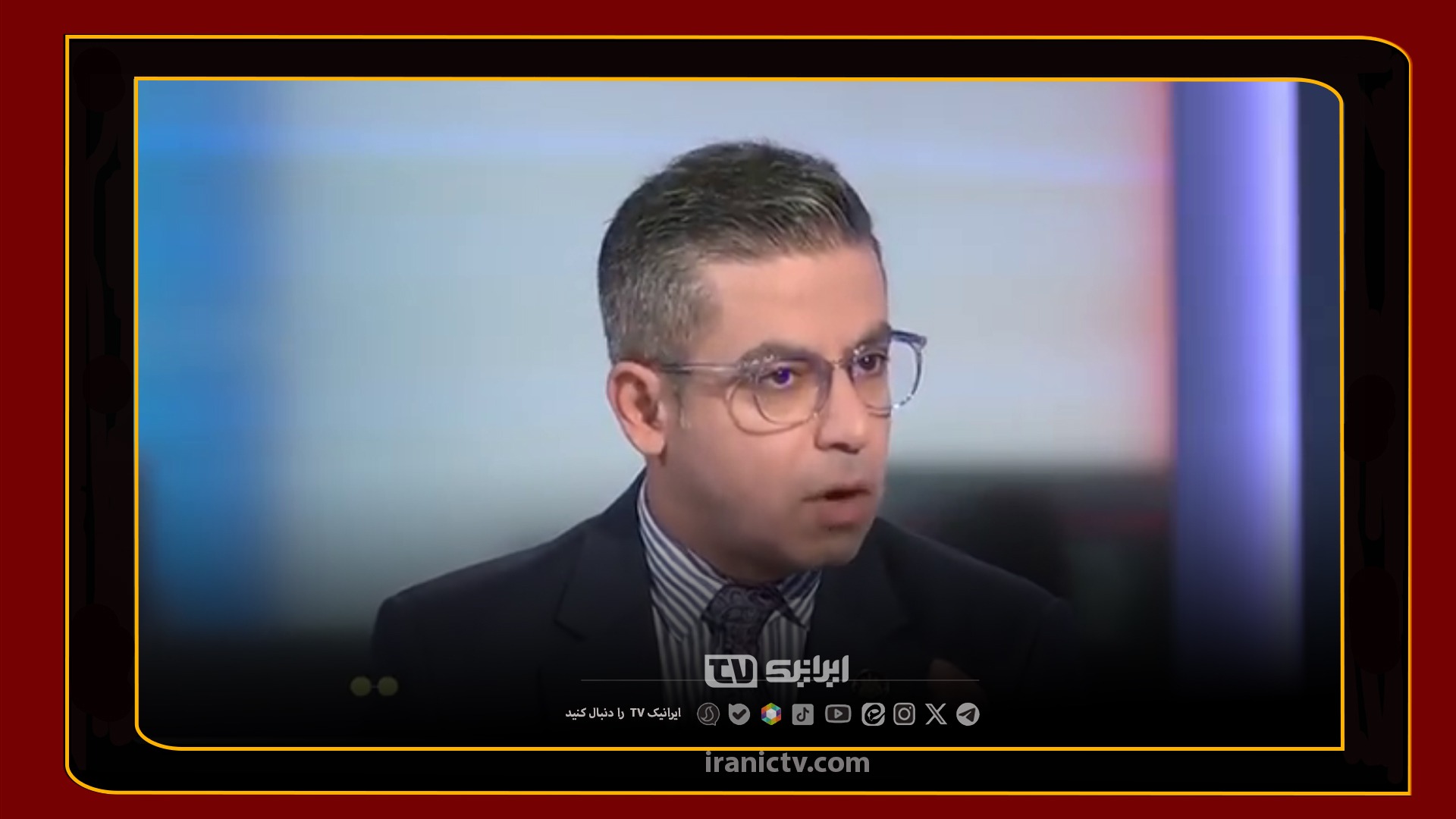 خشم تحلیلگر شبکه اسرائیلی اینترنشنال از به رسمیت شناختن پیش‌شرط‌های ایران