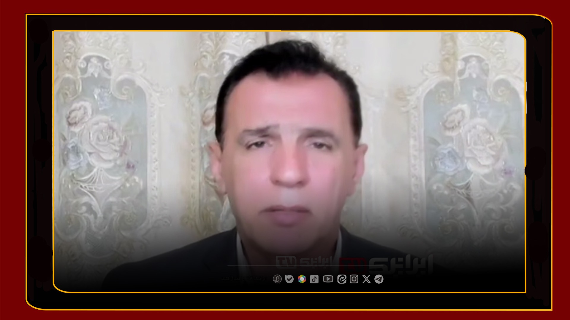  از ایستادگی ایران در برابر باج‌خواهی آمریکا تا شکست و خوار شدن ترامپ!